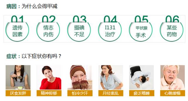 养生知识手脚冰凉,健康手脚冰凉一招搞定