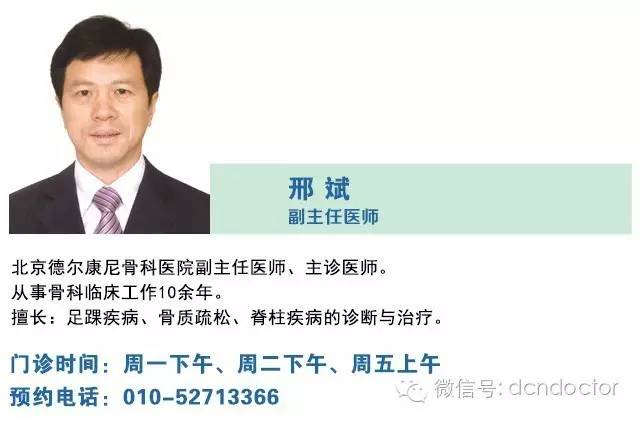 跟腱真的那么脆弱吗,跟腱为什么这么脆弱