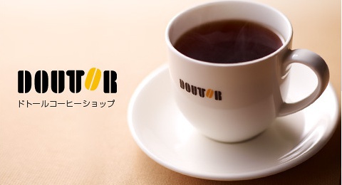 豆瓣日记咖啡,豆瓣日记及笔记