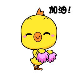 喜迎十九大永远跟党走横幅书法,喜迎十九大童心永向党书画作品