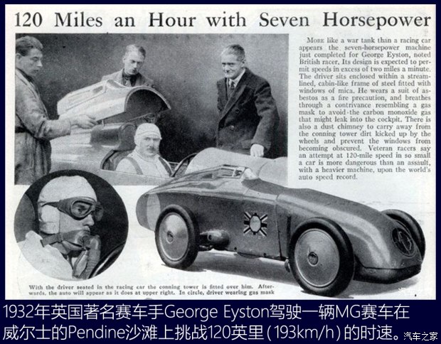 八角标志,八角徽标