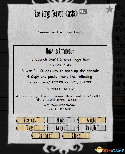 饥荒熔炉模式新手入门指南攻略,饥荒熔炉mod怎么不打队友