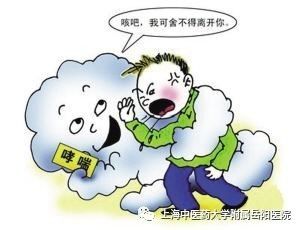 岳阳膏方的功效,岳阳膏方视频