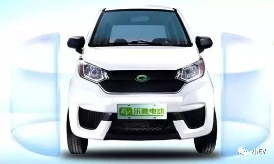 企业动态|爱不将就!快来看看乐唯V2是不是你的一见钟情?