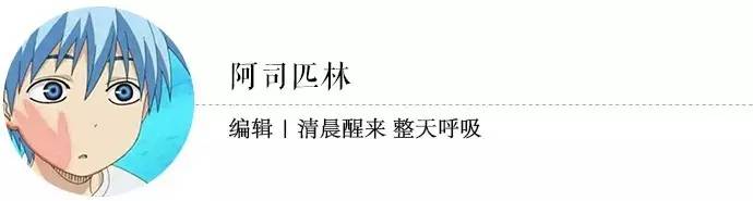 范思哲9号鞋,范思哲球鞋