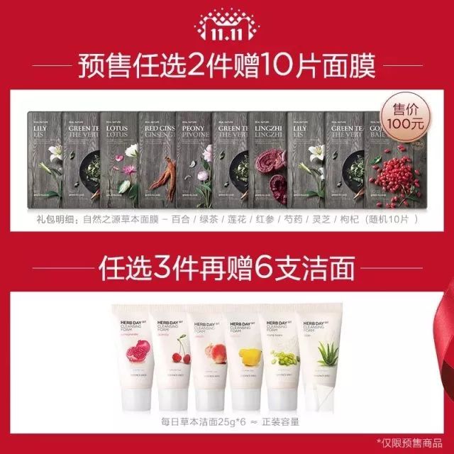 双11什么值得买外设,双11值得买的鞋