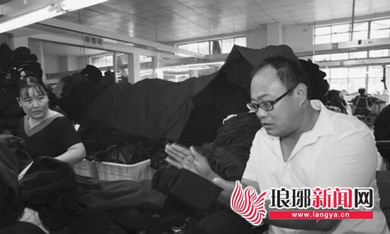 临沂残疾人企业家潘兴利：轮椅上创业带村民致富