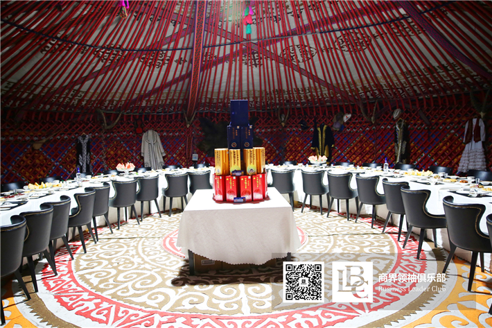 参访野马集团：解密新丝绸之路上的“马夫”精神