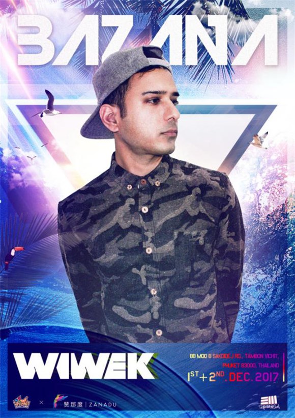 BAZANA海岛音乐节香蕉计划携手赞那度打造亚洲独一无二音乐节形式