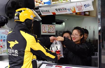 今日聚焦丨映美推出外卖自动接单打印机,为商家解决打单烦恼!