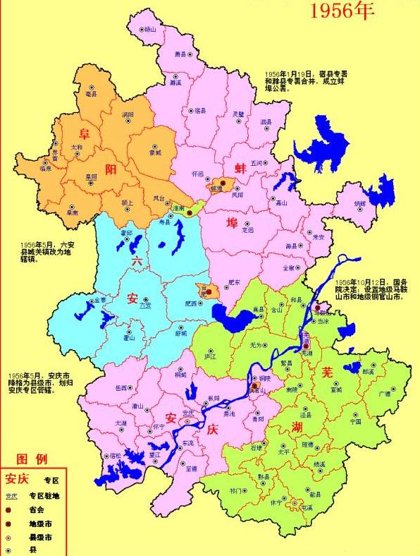 简单介绍一下安徽马鞍山,我的家乡最美的地方是马鞍山