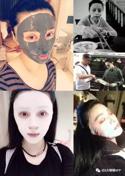 范冰冰脸上敷的黑面膜叫什么名字,范冰冰抖音推荐的清洁面膜