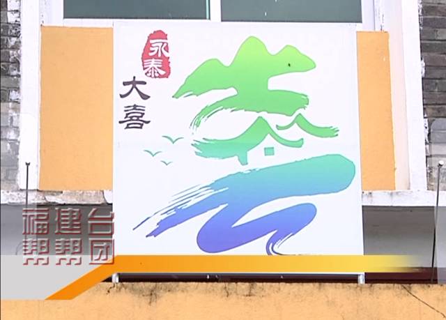 农村新变化新面貌,农村两居改造