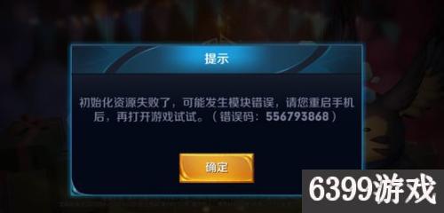 王者荣耀9月1日为什么不能更新,王者荣耀10.23更新内容