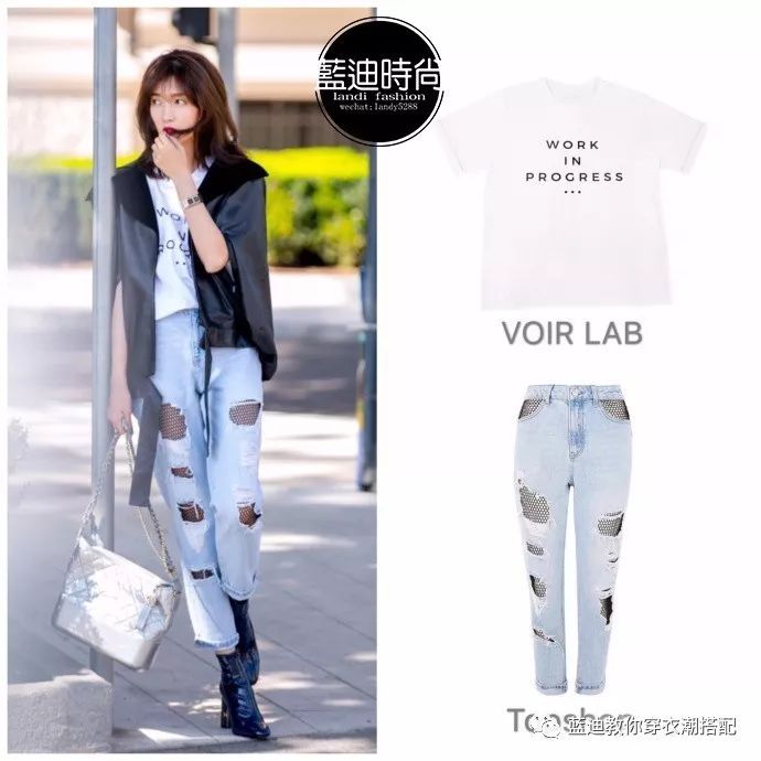 明星江疏影衣服同款,江疏影夏穿搭