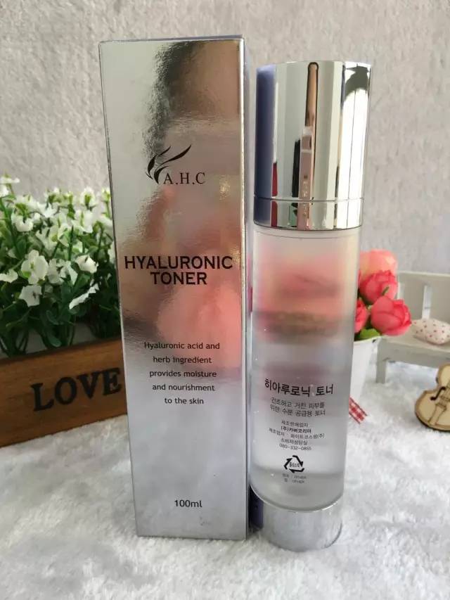 韩国ahc玻尿酸水乳测评,美妆博主ahc玻尿酸水乳