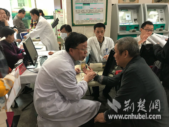 武汉中医院汉派膏方,武汉中医院的膏方