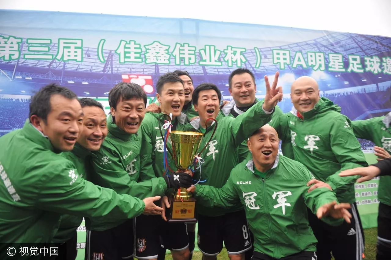 曹限东北京市体校,曹限东演讲视频