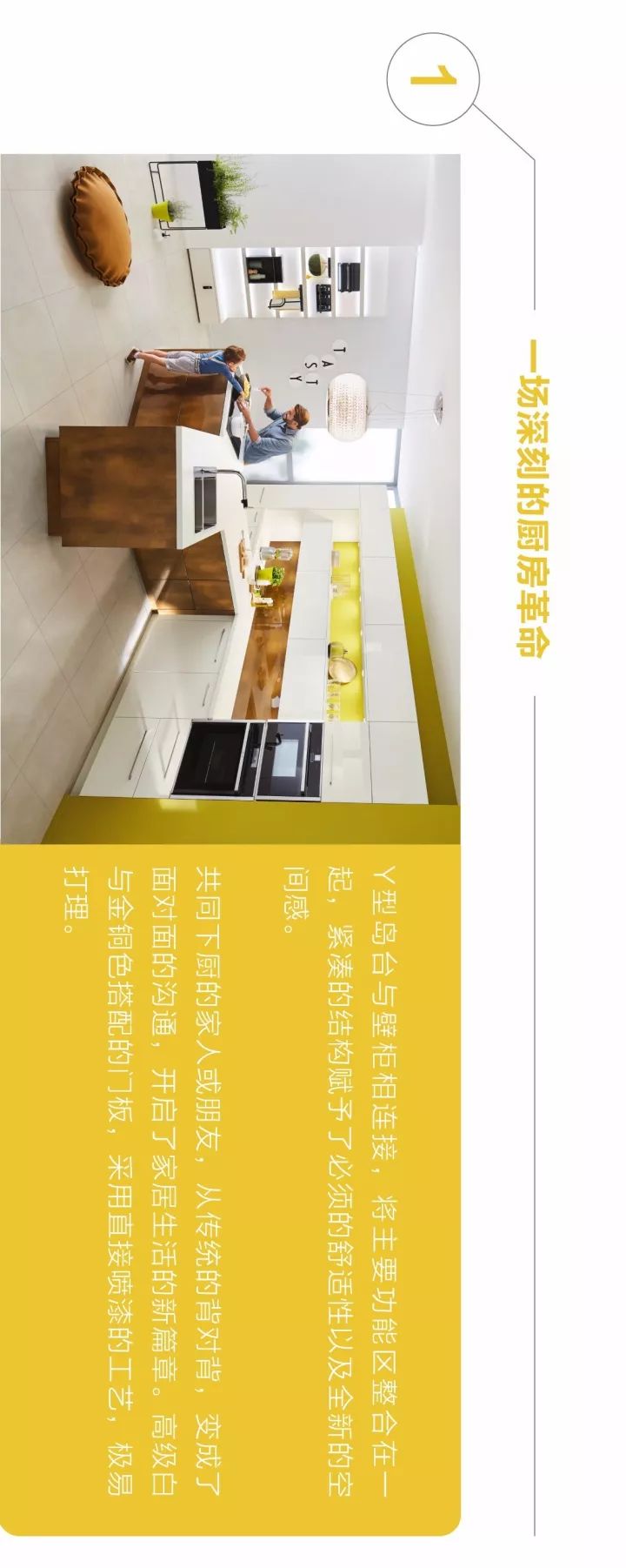 kic赫曼德在上海有活动吗,kic赫曼德品牌