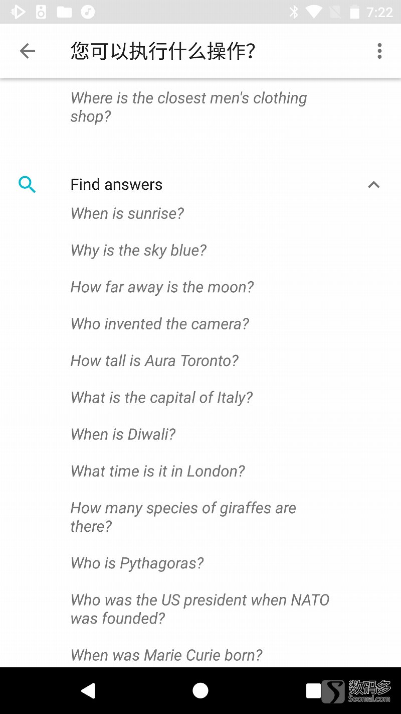 googlehome智能音箱,googlehomemini智能音箱