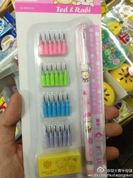 小时候最悲伤的事,小时候最惨的一件事