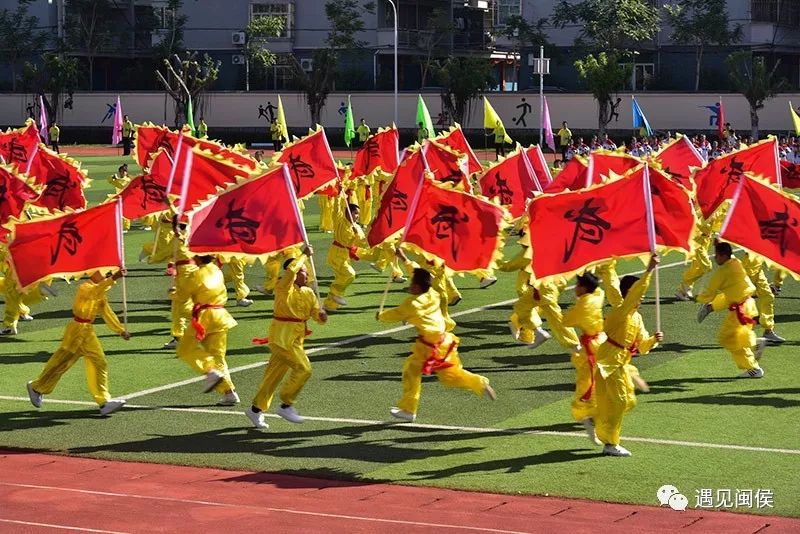 闽侯县中小学田径运动会,闽侯县上街小学学区田径运动会