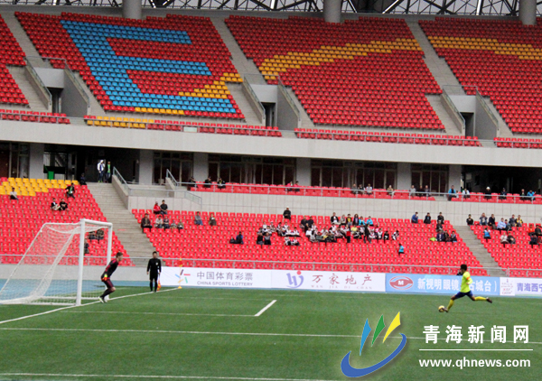 2016西宁“中基杯”丝绸之路国际足球邀请赛激情开赛