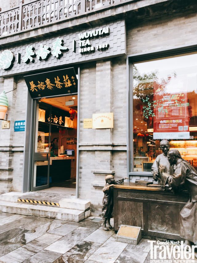 澶ч殣浜庡競灏忛殣浜庡競,澶ч殣浜庡競灏忛殣浜庨噹鍏ㄦ枃