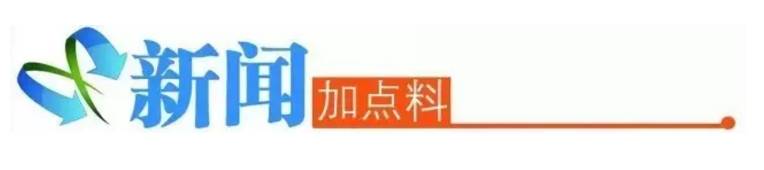广东清远u系列2024比赛名单,中青赛u19清远赛区