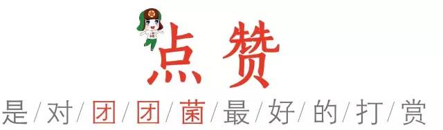 当心！大量假牙膏或已流入山东！云南白药、高露洁、黑人……快看你是不是在用？