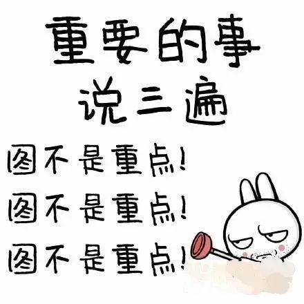 明天的“健康节”不止有你们熟悉的专家义诊，还有……