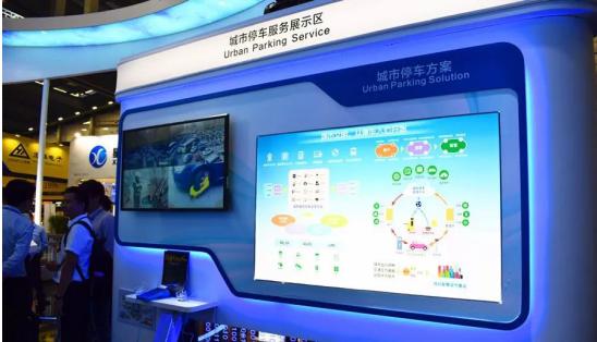 安博会企业亮点,安博会智能家居展示