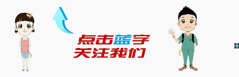 卡罗维发利埃尔多拉多,卡罗维发利三日游