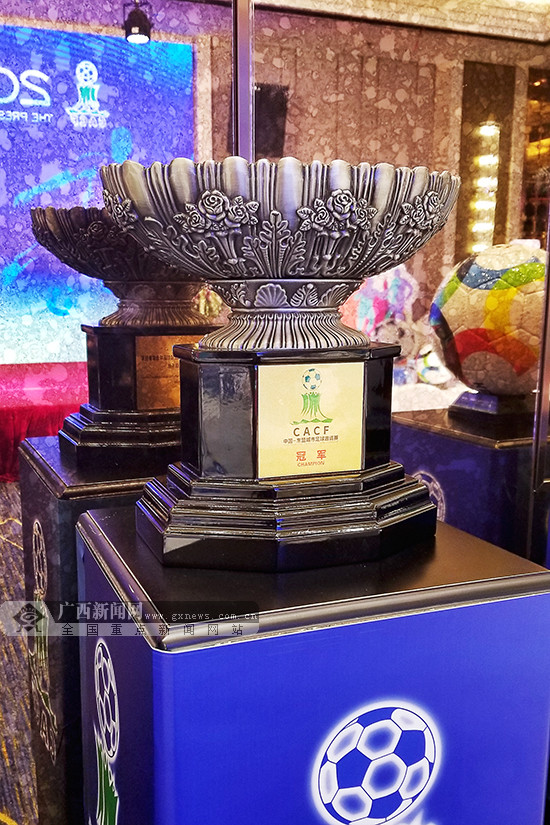 广州恒大出征亚冠,广州恒大比赛在哪里