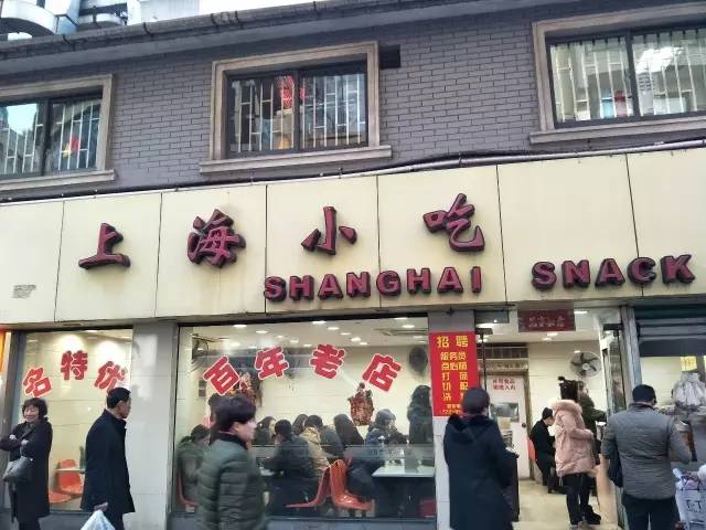 在南京什么工作最挣钱,南京工作多少工资算正常水平