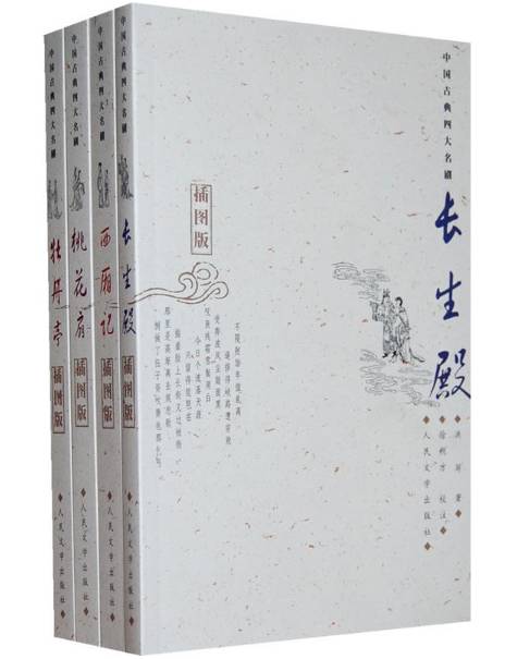 当当双11活动图书优惠方法,双11淘书指南2017当当篇