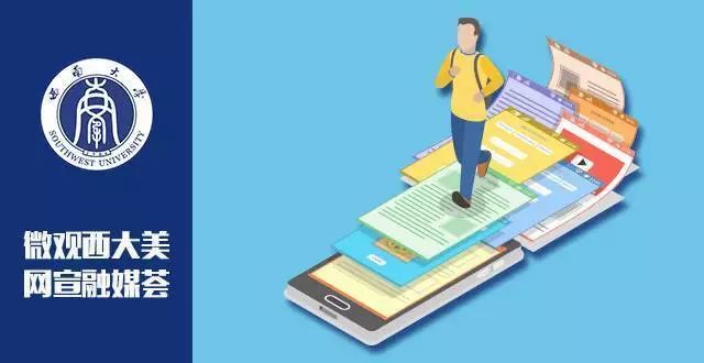 萌新礼包在哪里拆,萌新礼包