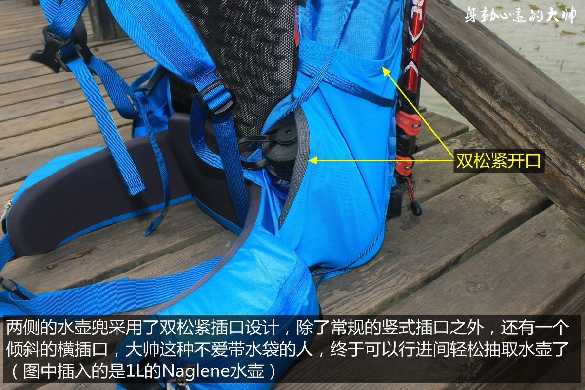 强氧猎豹50l背包,强氧猎豹背包升级