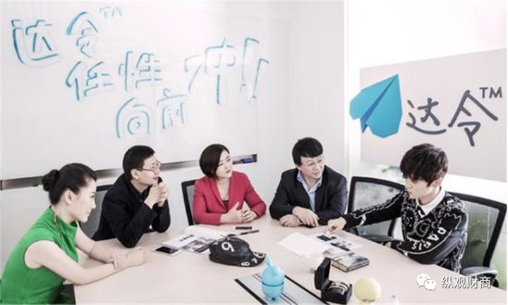 鹿晗身家大概多少亿,鹿晗2017年福布斯收入榜