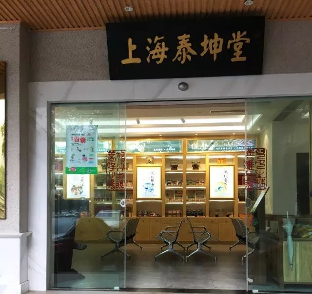 大姨妈带来的烦恼,大姨妈闹心