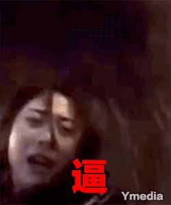 中国文化对青少年的意义 (青少年文化的现状与特点)