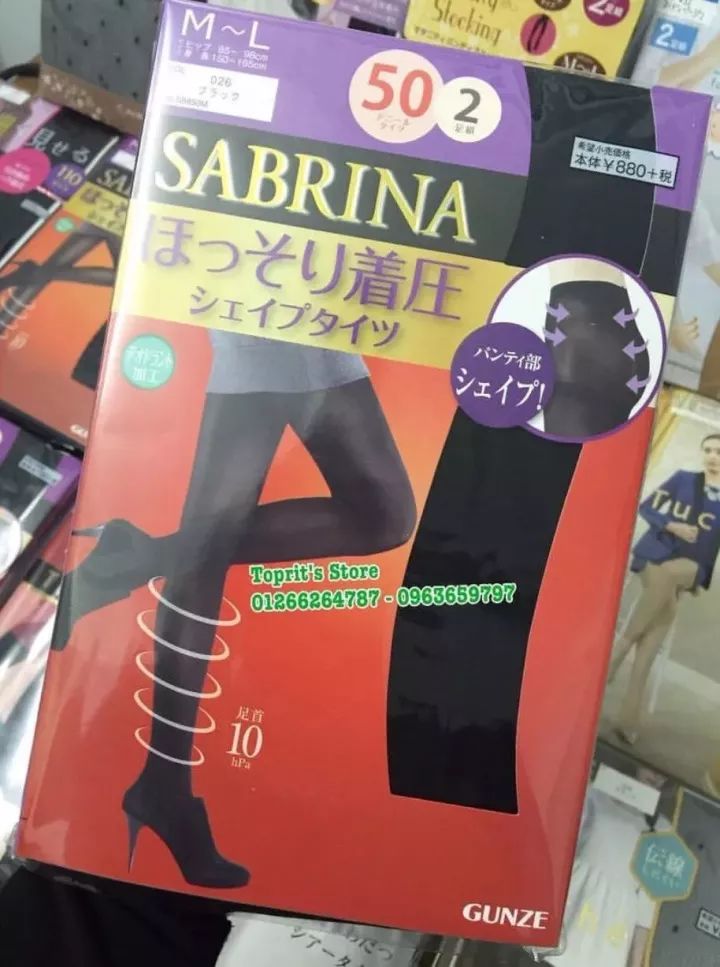 冬天还没到就开始囤冬天衣服了,冬天还没过去已经开始囤春款了