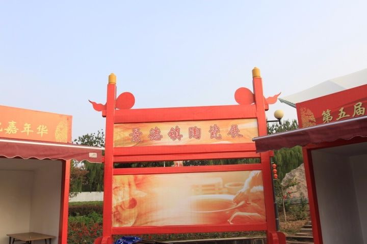 鍥介洉浣滃搧,鍥介洉瑁呬慨