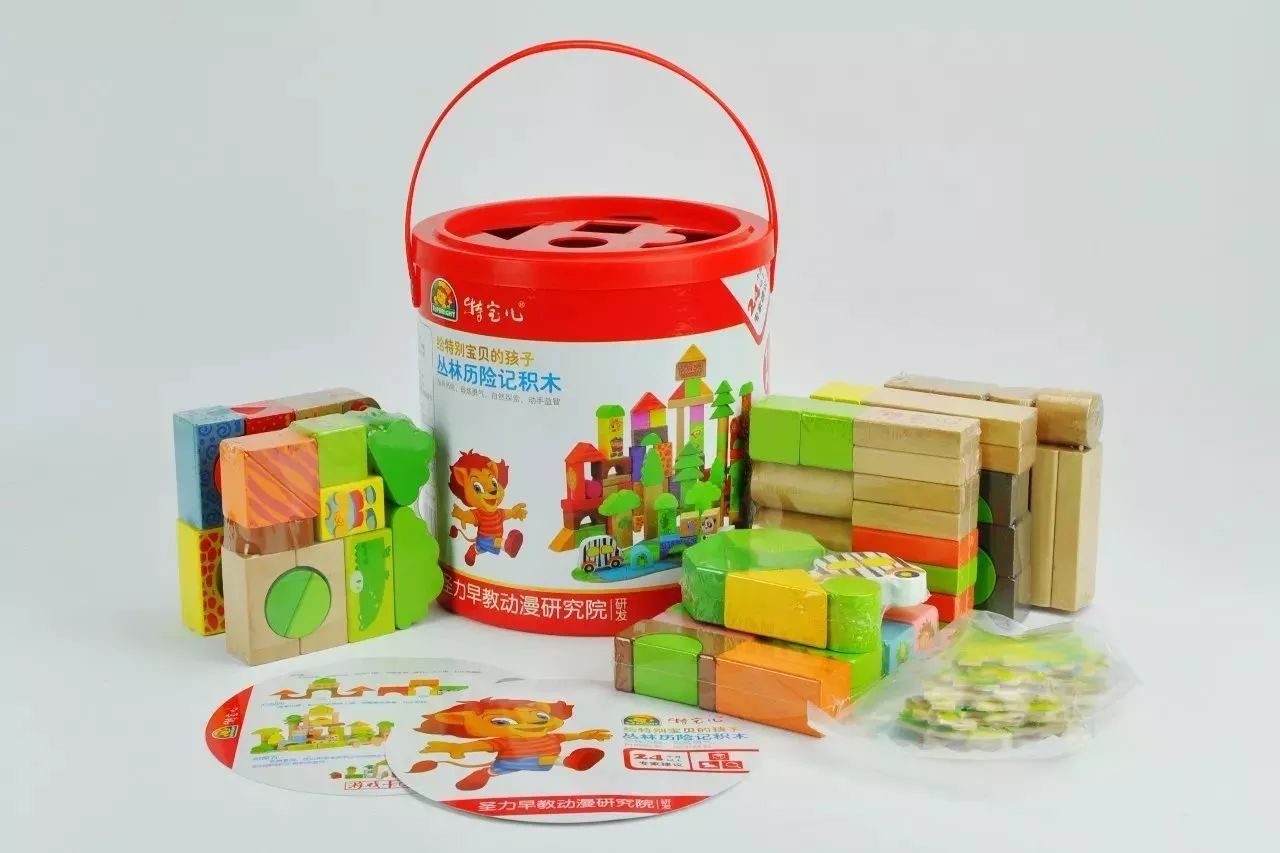 10个月宝宝的玩具积木,一岁三个月积木玩具