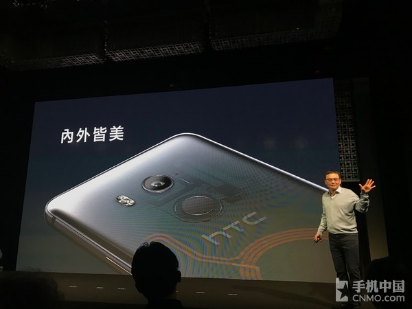 金立八款全面屏,金立全面屏2018