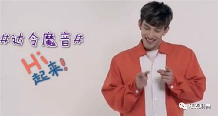 鹿晗身家大概多少亿,鹿晗2017年福布斯收入榜