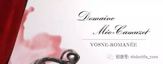 荐酒|Meo-Camzuet,生而传奇