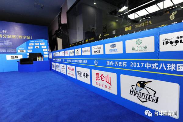 大师赛必备神器企鹅直播带你打call偶像球员