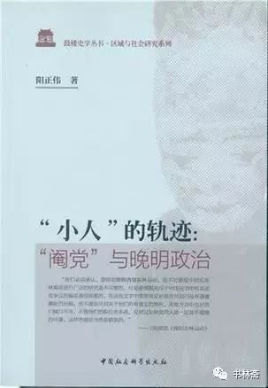 2023年年度书单,2023年阅读书单
