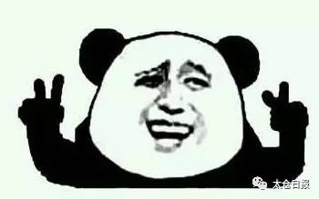 真会玩！没想到，太仓也有这么好玩的创意市集！